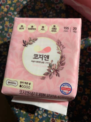 beautycatcher님이 올린 리뷰 사진 3