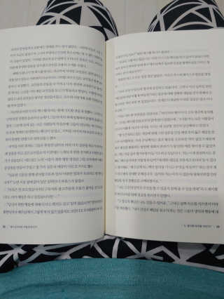 윤이랑체다랑님이 올린 리뷰 사진 3