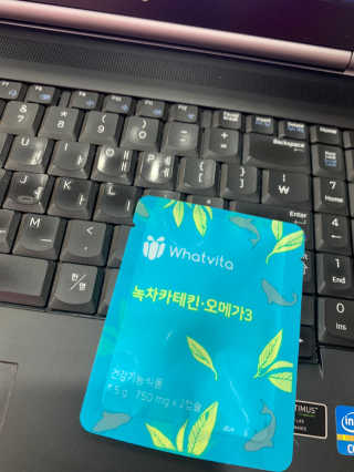 윤이잉님이 올린 리뷰 사진 1