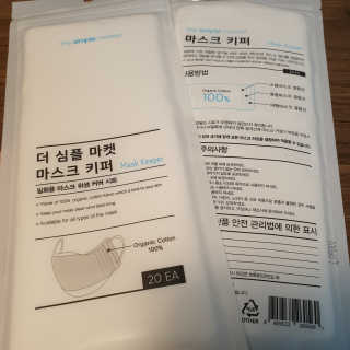 엽pd님이 올린 리뷰 사진 2