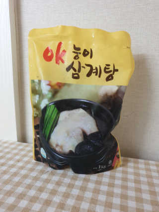 최애김님이 올린 리뷰 사진 1