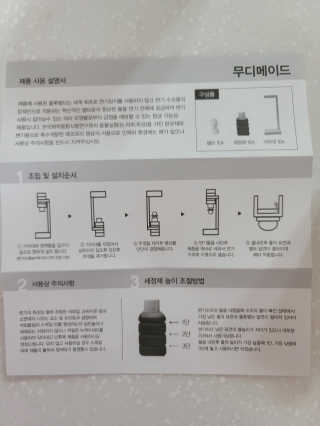 쪼코85님이 올린 리뷰 사진 3