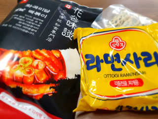화곡미담 옛날 떡볶이 — 2점을 준 리뷰어가 2020년 4월 올린 사용 사진