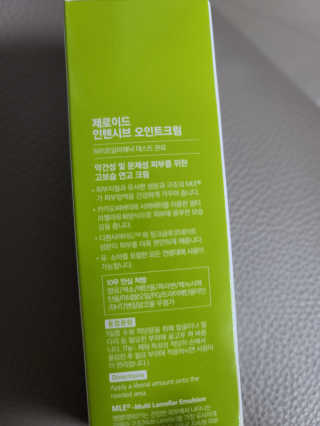 다봉님이 올린 리뷰 사진 3