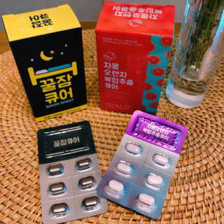 조은약초 꿀잠큐어 제주 감태추출물 감태정 600mg — 4.5점을 준 리뷰어가 2020년 4월 올린 사용 사진