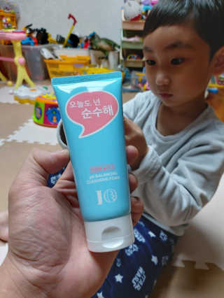 투유아빠님이 올린 리뷰 사진 1