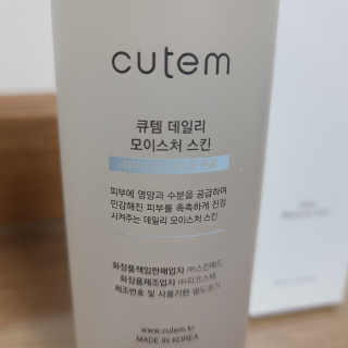 grapefruit님이 올린 리뷰 사진 3