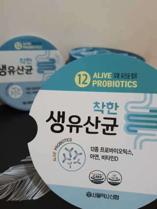 o7902o님이 올린 리뷰 사진 1