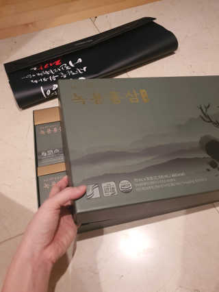 정윤경님이 올린 리뷰 사진 2