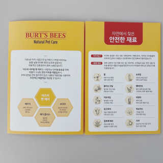 체리봉봉님이 올린 리뷰 사진 3
