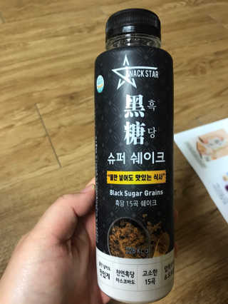 벼리소리미혀니님이 올린 리뷰 사진 2