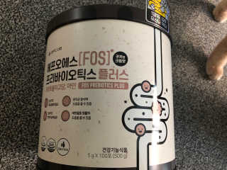 서울약사신협_FOS프리바이오틱스플러스쿠앤크_5gX100포 — 4.5점을 준 리뷰어가 2020년 4월 올린 사용 사진