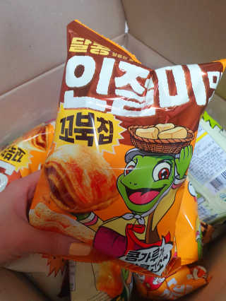 페코포코님이 올린 리뷰 사진 3