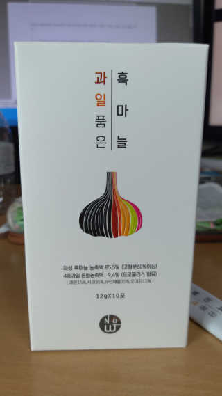 뱃살공주님이 올린 리뷰 사진 1