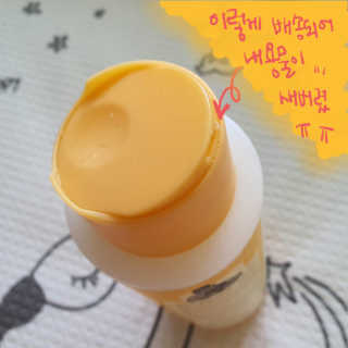 찬이애비님이 올린 리뷰 사진 2