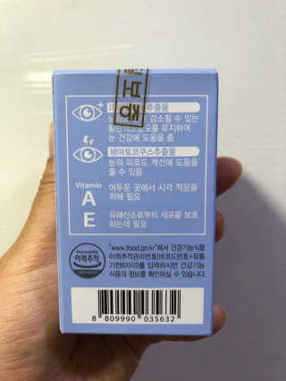 반짝심쿵님이 올린 리뷰 사진 3