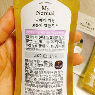 냐냐님이 올린 리뷰 사진 4