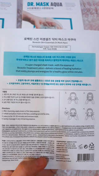 공팔잉님이 올린 리뷰 사진 3