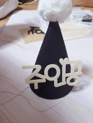 이엘님이 올린 리뷰 사진 1