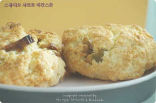 연이맘님이 올린 리뷰 사진 1