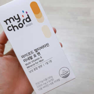 JW중외제약 마이코드 멀티비타민미네랄 포 맨 — 5점을 준 리뷰어가 2020년 9월 올린 사용 사진