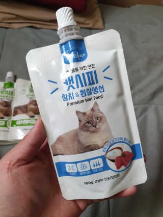 위드님이 올린 리뷰 사진 1