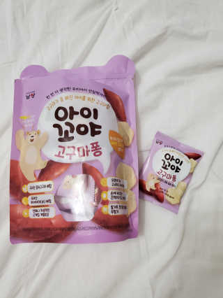 또니님이 올린 리뷰 사진 2