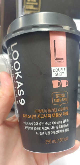 KAY님이 올린 리뷰 사진 1