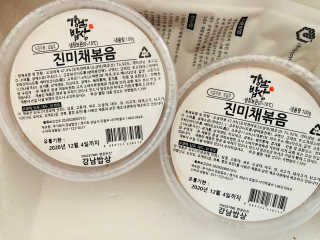Lily님이 올린 리뷰 사진 1