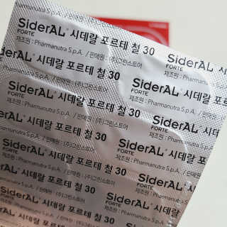 까꿍샛별맘님이 올린 리뷰 사진 2