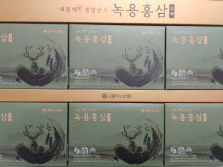 호님이 올린 리뷰 사진 2