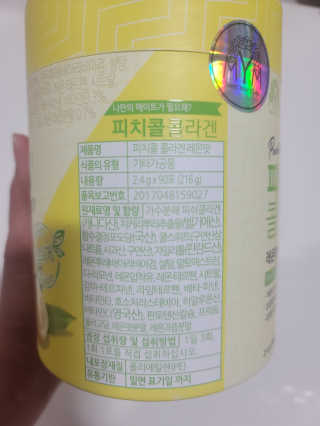 요니잉님이 올린 리뷰 사진 3
