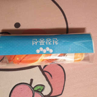 냥맘꼬님이 올린 리뷰 사진 3