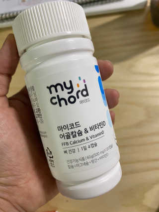 수진김님이 올린 리뷰 사진 2