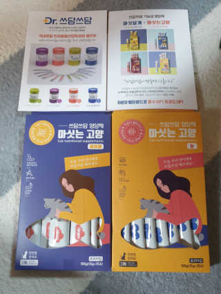 아리네님이 올린 리뷰 사진 2