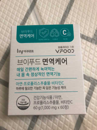 솜이공주님이 올린 리뷰 사진 1