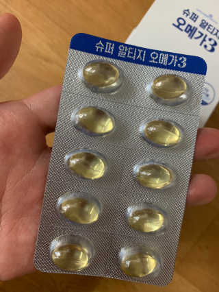 메이준뉴트리슈퍼 rTG 오메가3 1박스60캡슐 — 4.5점을 준 리뷰어가 2020년 4월 올린 사용 사진