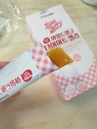 긍정미뇽님이 올린 리뷰 사진 4