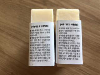 Criss님이 올린 리뷰 사진 4