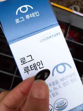 천호동지용맘님이 올린 리뷰 사진 4