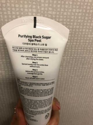 지우닝님이 올린 리뷰 사진 2