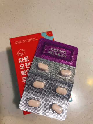 윤세둥이님이 올린 리뷰 사진 2
