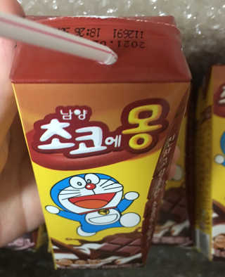 큐트호빵님이 올린 리뷰 사진 1