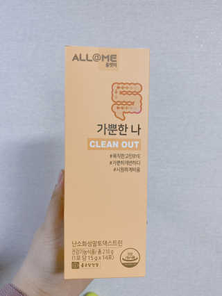 꼼정아님이 올린 리뷰 사진 4