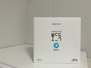 은이님이 올린 리뷰 사진 1