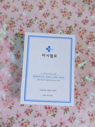 닥터마시멜로 닥터마스멜로 마블러스 아쿠아 클리닉 마스크 — 5점을 준 리뷰어가 2020년 10월 올린 사용 사진