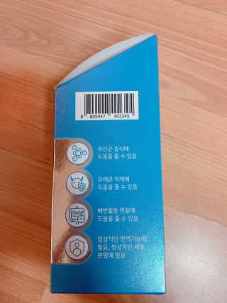 웃음의여왕님이 올린 리뷰 사진 4