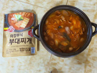 sh04sm님이 올린 리뷰 사진 2