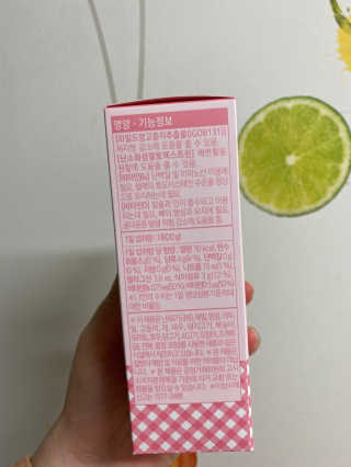 시큼한고냥이님이 올린 리뷰 사진 2