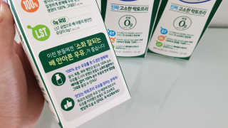 남양유업 맛있는우유GT 소화잘되는 배안아픈우유 3EA — 5점을 준 리뷰어가 2020년 10월 올린 사용 사진